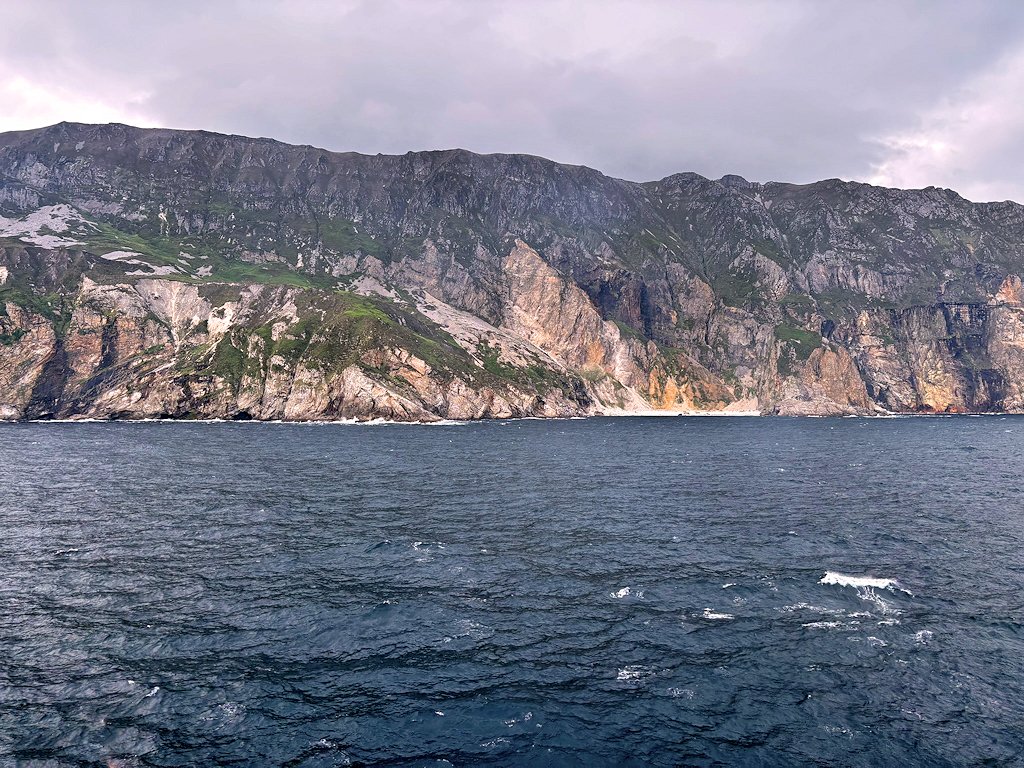 Slieve League Cliffs