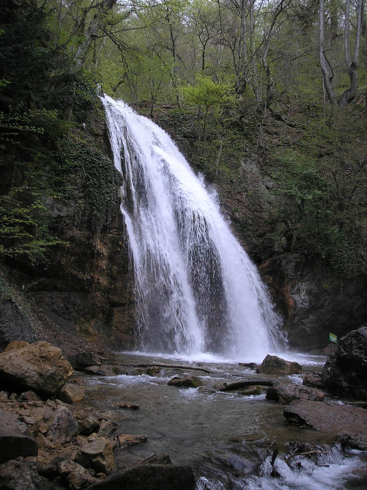 Djur-Djur Waterfall — Ukraine