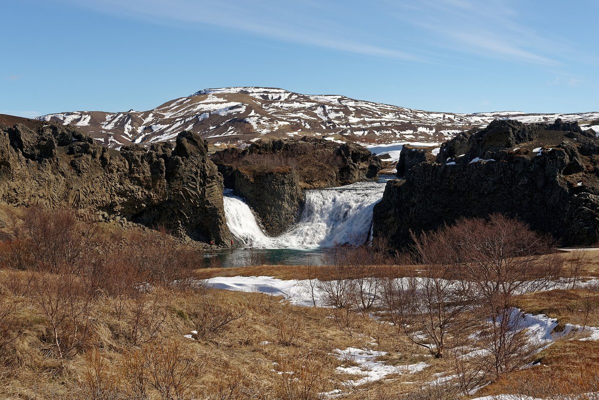 Hjálparfoss Waterfall — Iceland