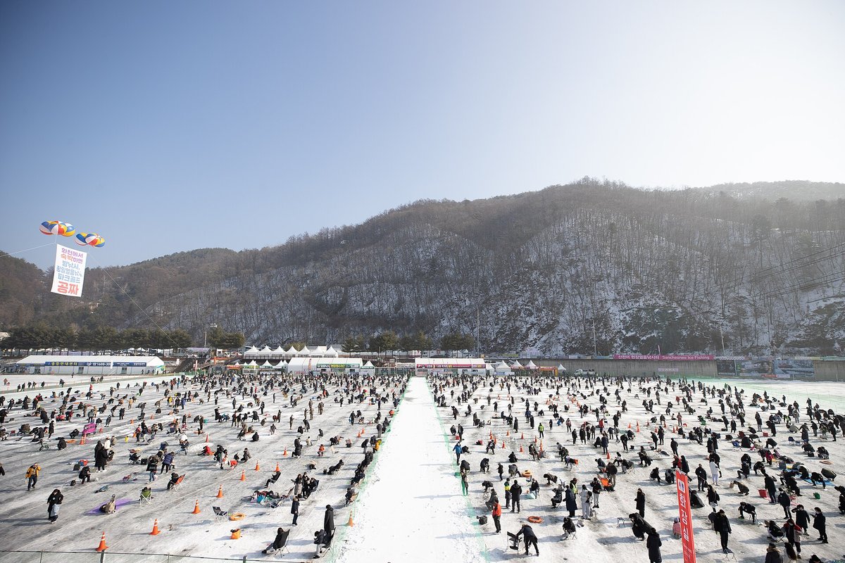 Hwacheon Sancheoneo Frozen River